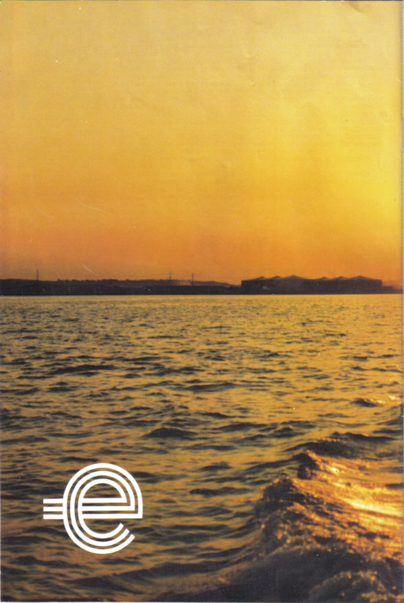 Outer Cover